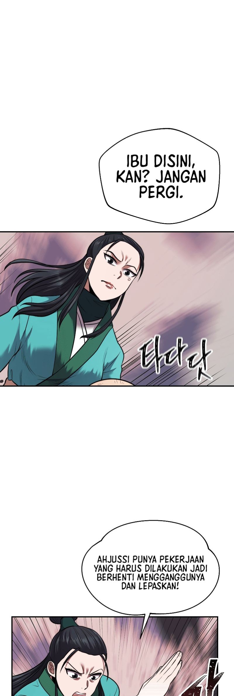 Nostalgic Warrior Chapter 19 Gambar 61