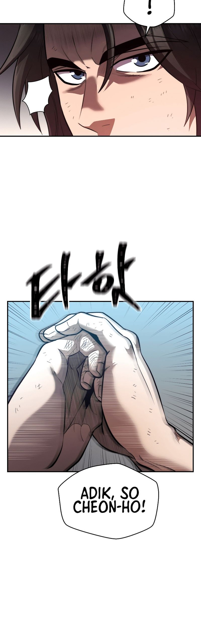 Nostalgic Warrior Chapter 19 Gambar 12
