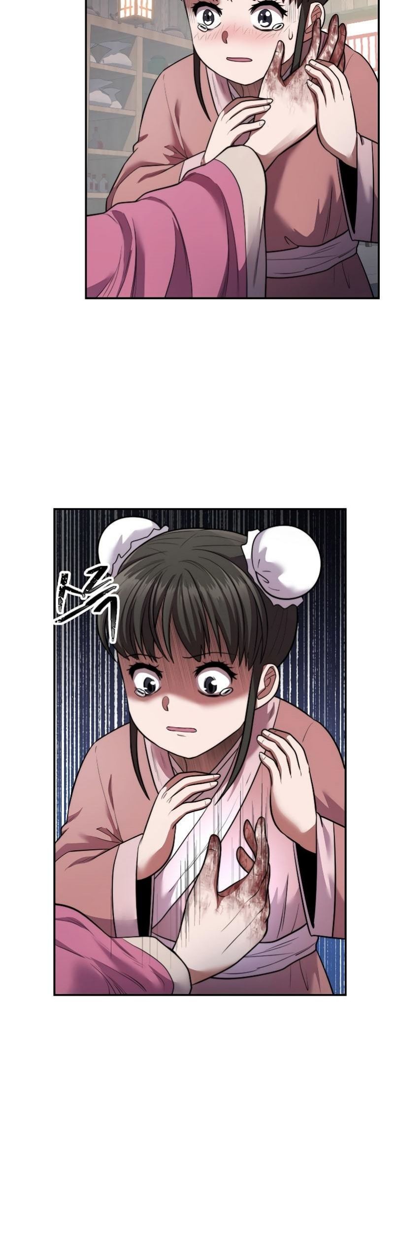 Nostalgic Warrior Chapter 18 Gambar 54