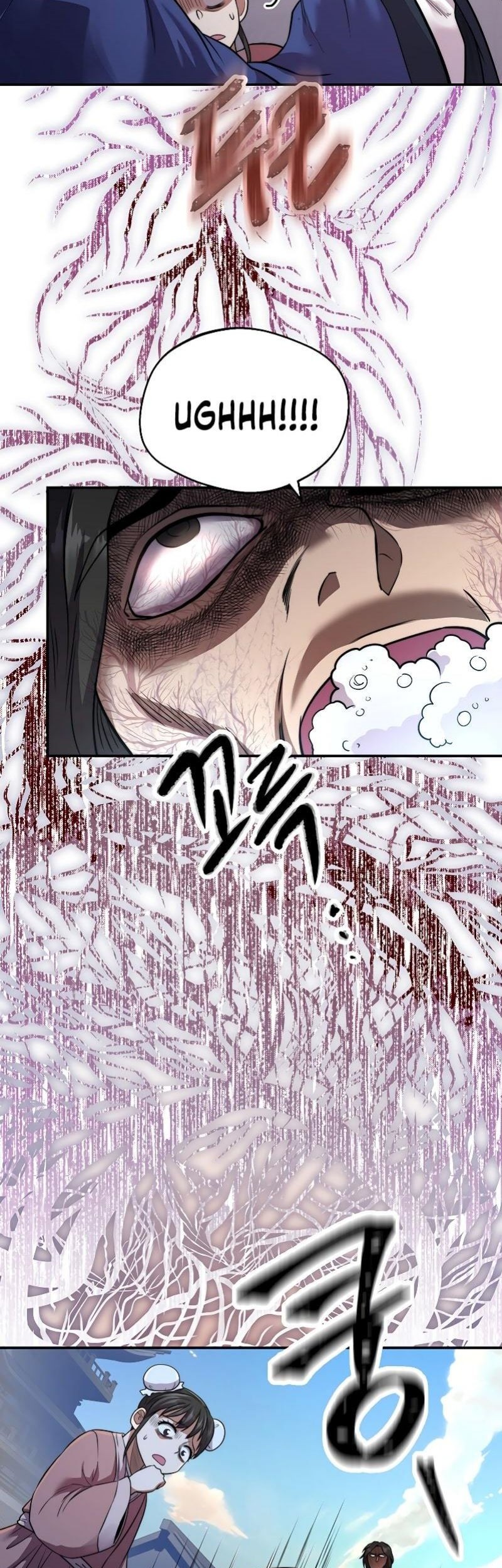 Nostalgic Warrior Chapter 18 Gambar 16