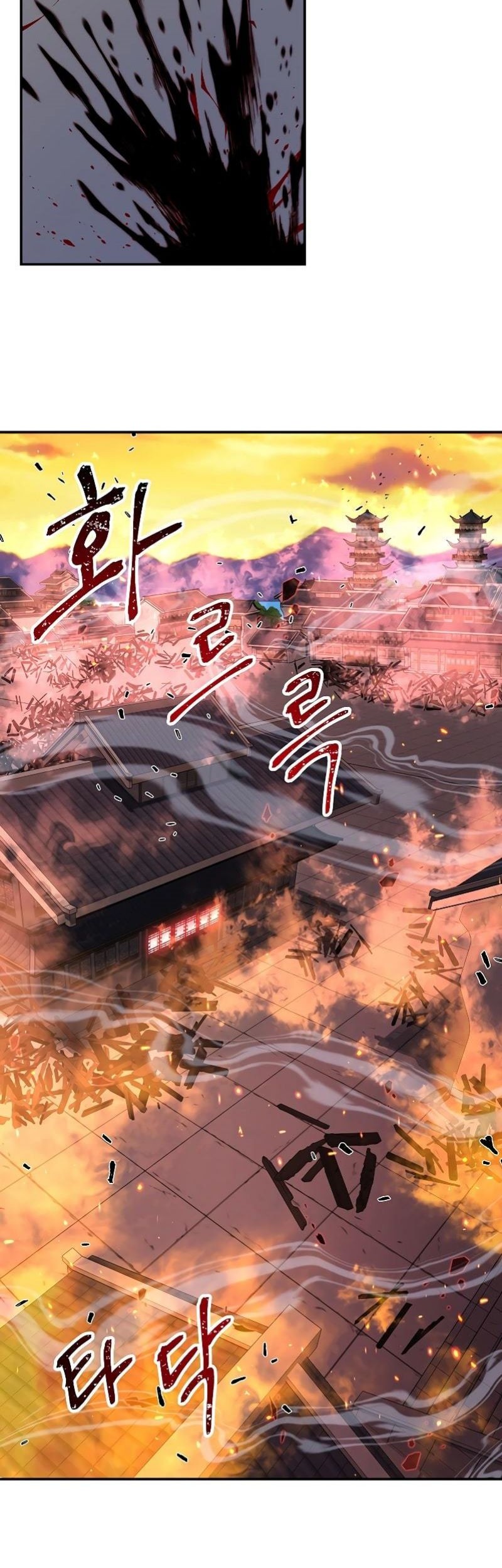 Nostalgic Warrior Chapter 18 Gambar 24