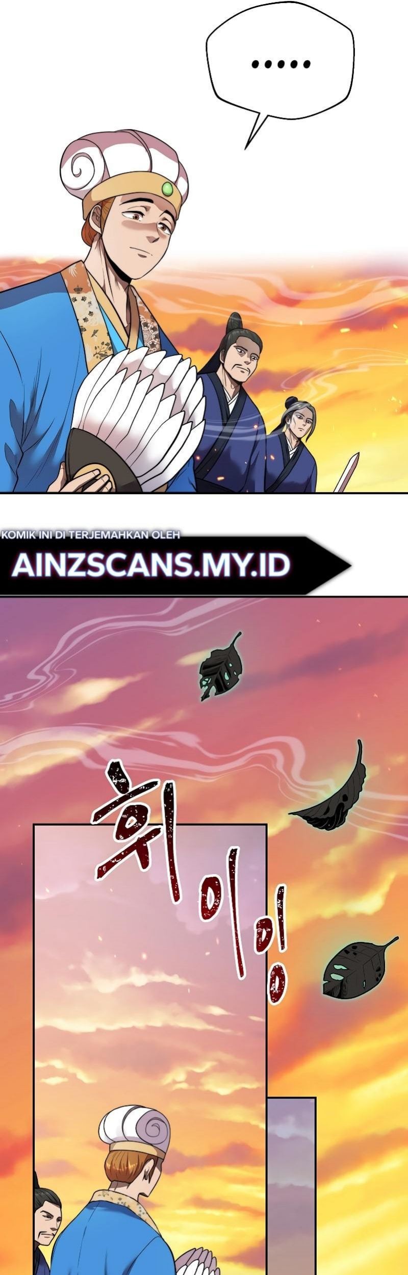 Nostalgic Warrior Chapter 18 Gambar 26