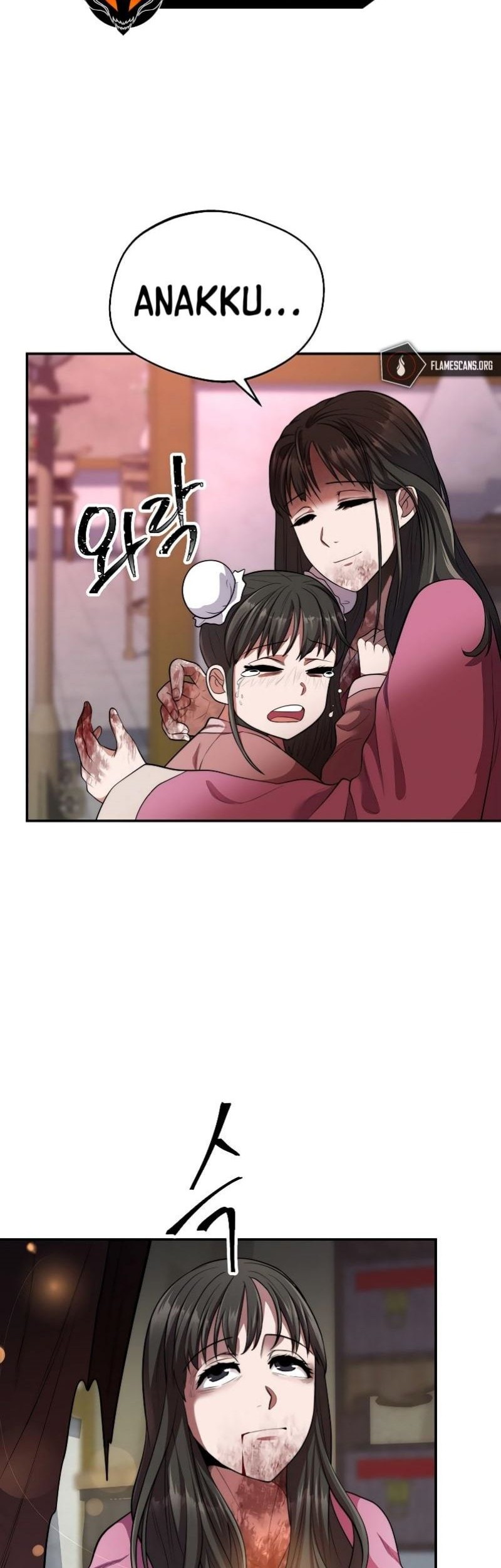 Nostalgic Warrior Chapter 18 Gambar 31
