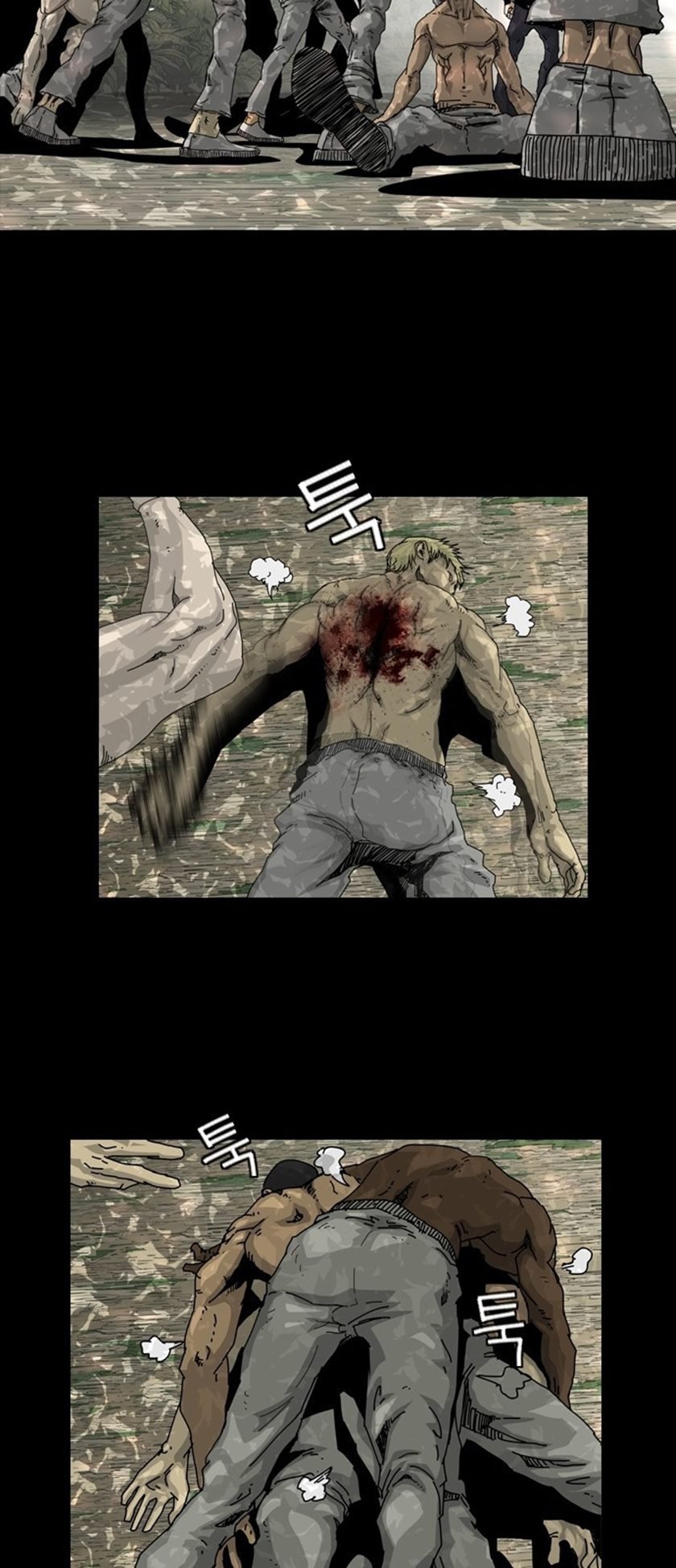 Hell 58 Chapter 5 Gambar 7