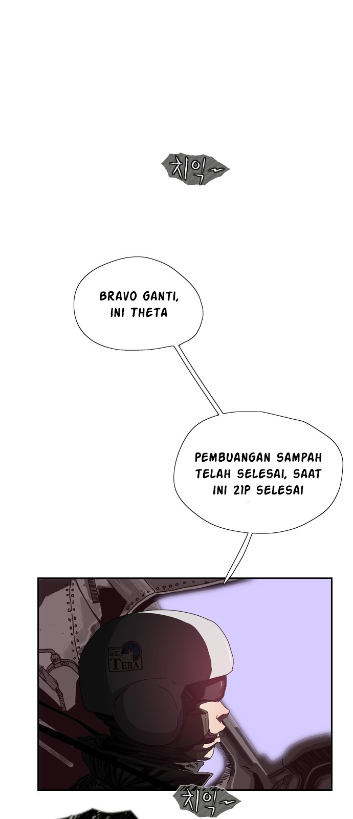 Baca  Hell 58 Chapter 3 Gambar 2