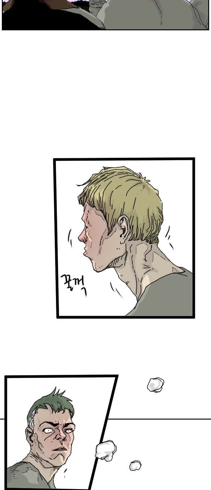 Hell 58 Chapter 3 Gambar 26