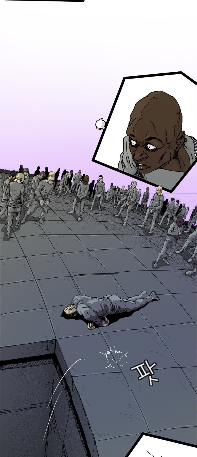 Hell 58 Chapter 3 Gambar 27