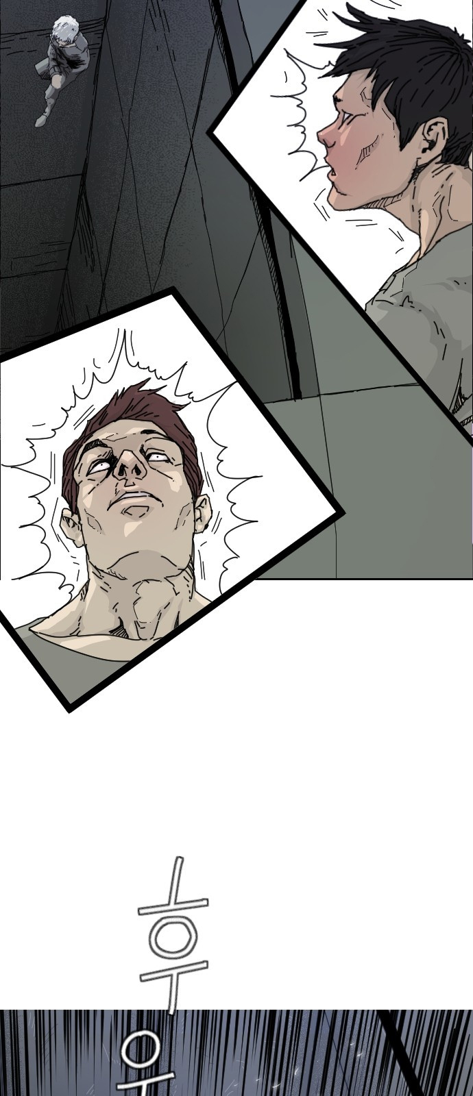 Hell 58 Chapter 3 Gambar 28