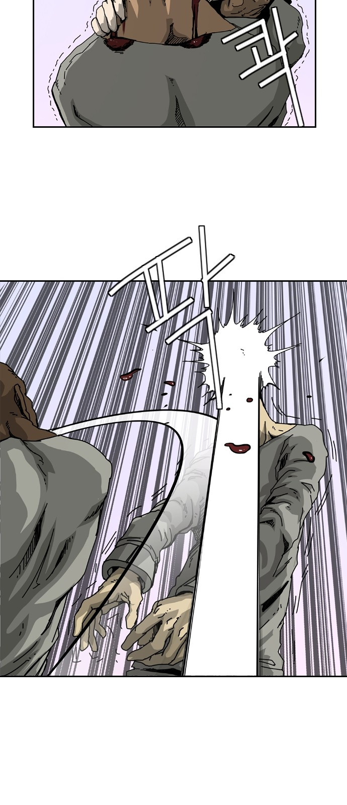 Hell 58 Chapter 3 Gambar 47