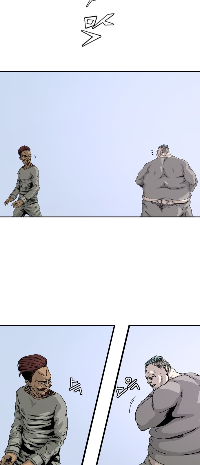 Hell 58 Chapter 3 Gambar 56