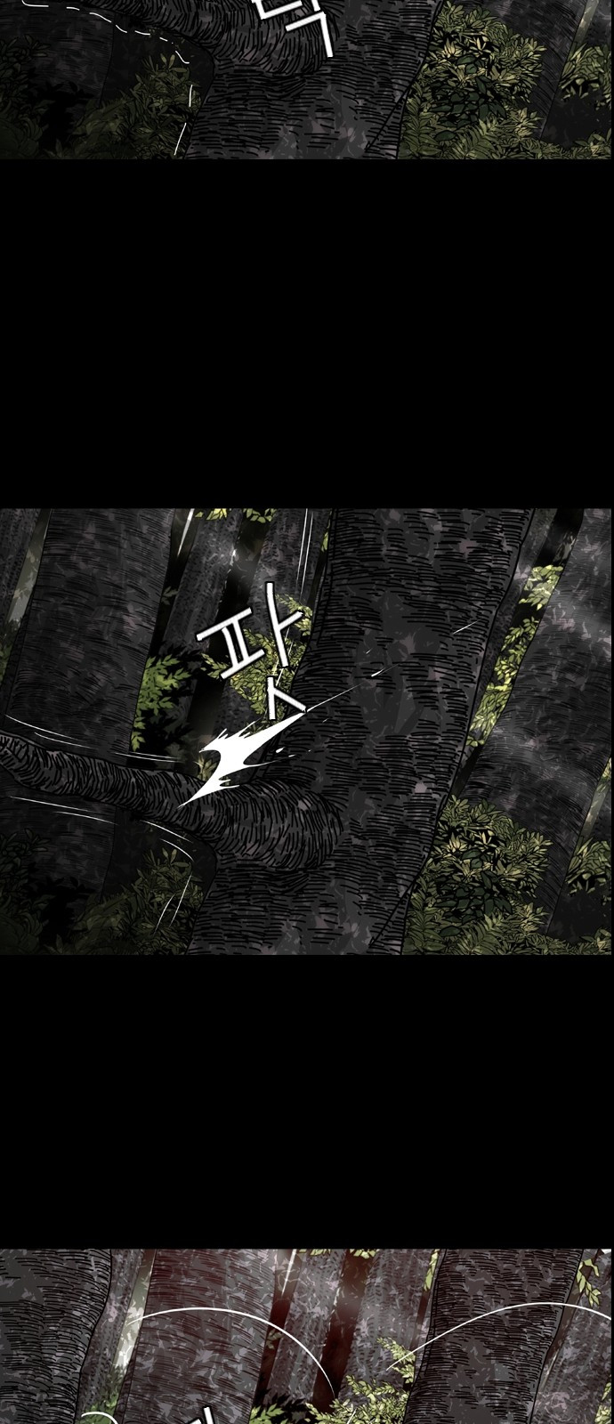 Hell 58 Chapter 3 Gambar 67