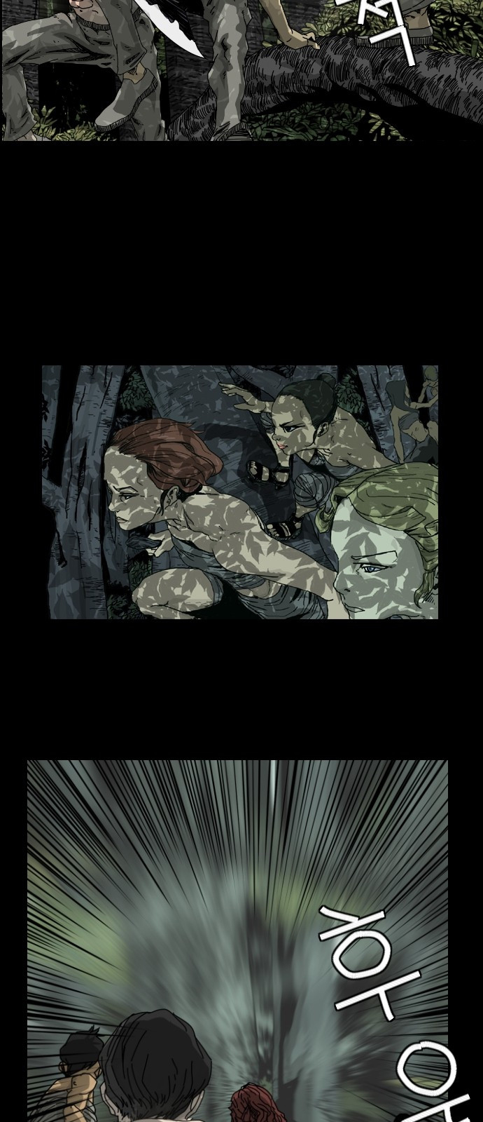 Hell 58 Chapter 3 Gambar 75