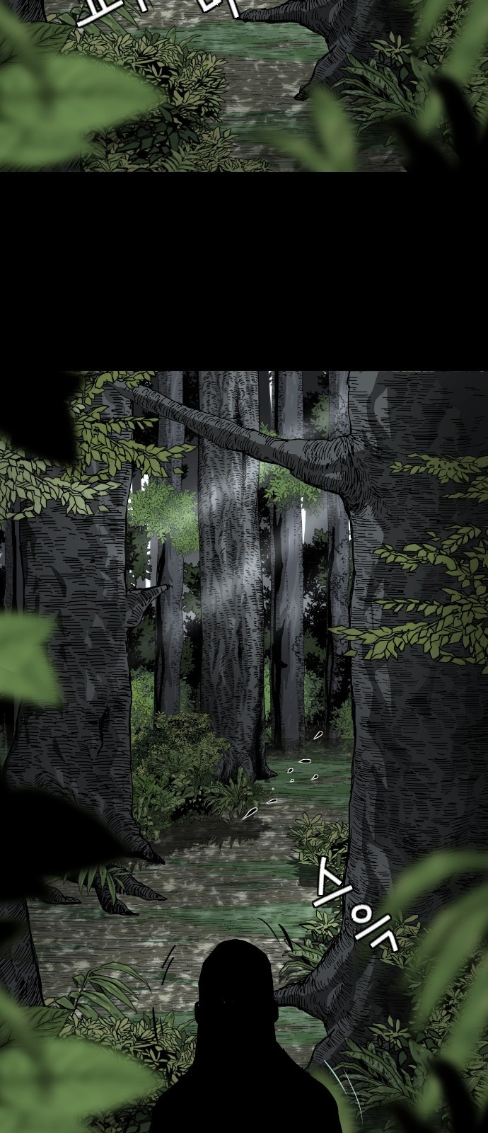 Hell 58 Chapter 3 Gambar 77