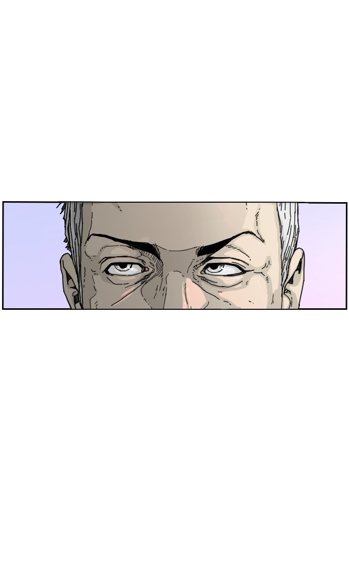 Hell 58 Chapter 2 Gambar 88