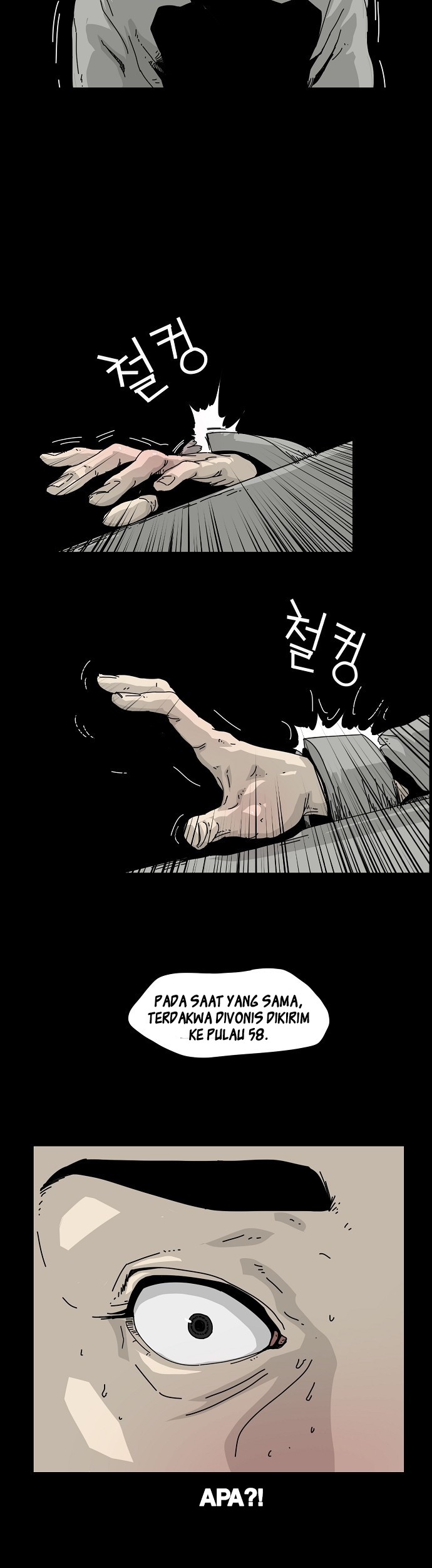 Hell 58 Chapter 00.1 Gambar 28