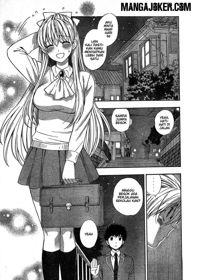 Henkoi! Chapter 04 Gambar 21