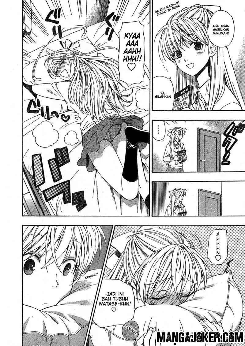 Henkoi! Chapter 04 Gambar 7