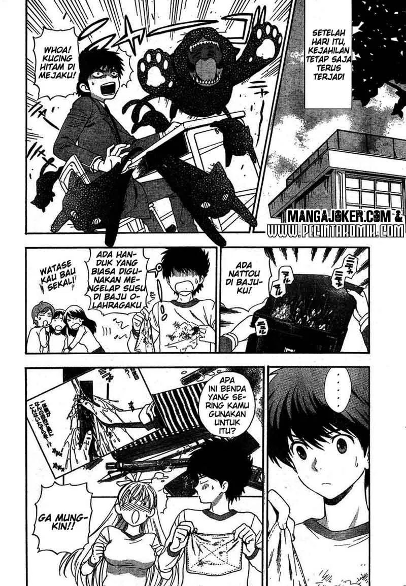 Henkoi! Chapter 03 Gambar 10