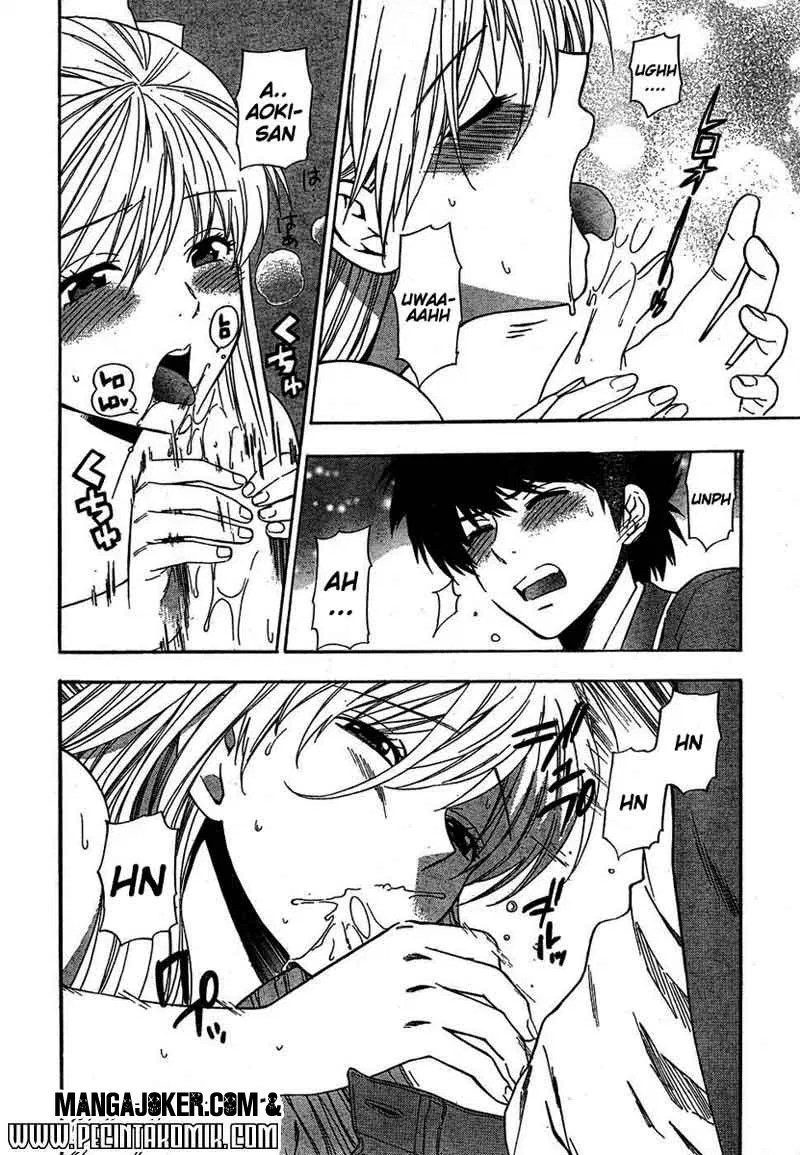 Henkoi! Chapter 03 Gambar 25