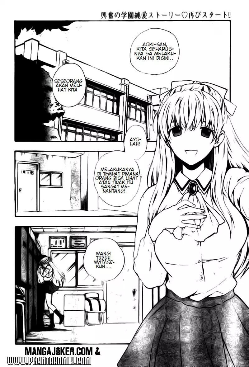 Henkoi! Chapter 02 Gambar 3