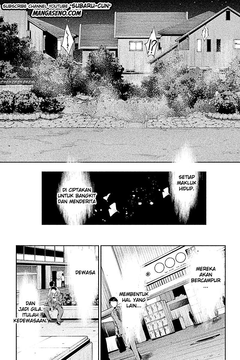 Hentai Chapter 23 End 11