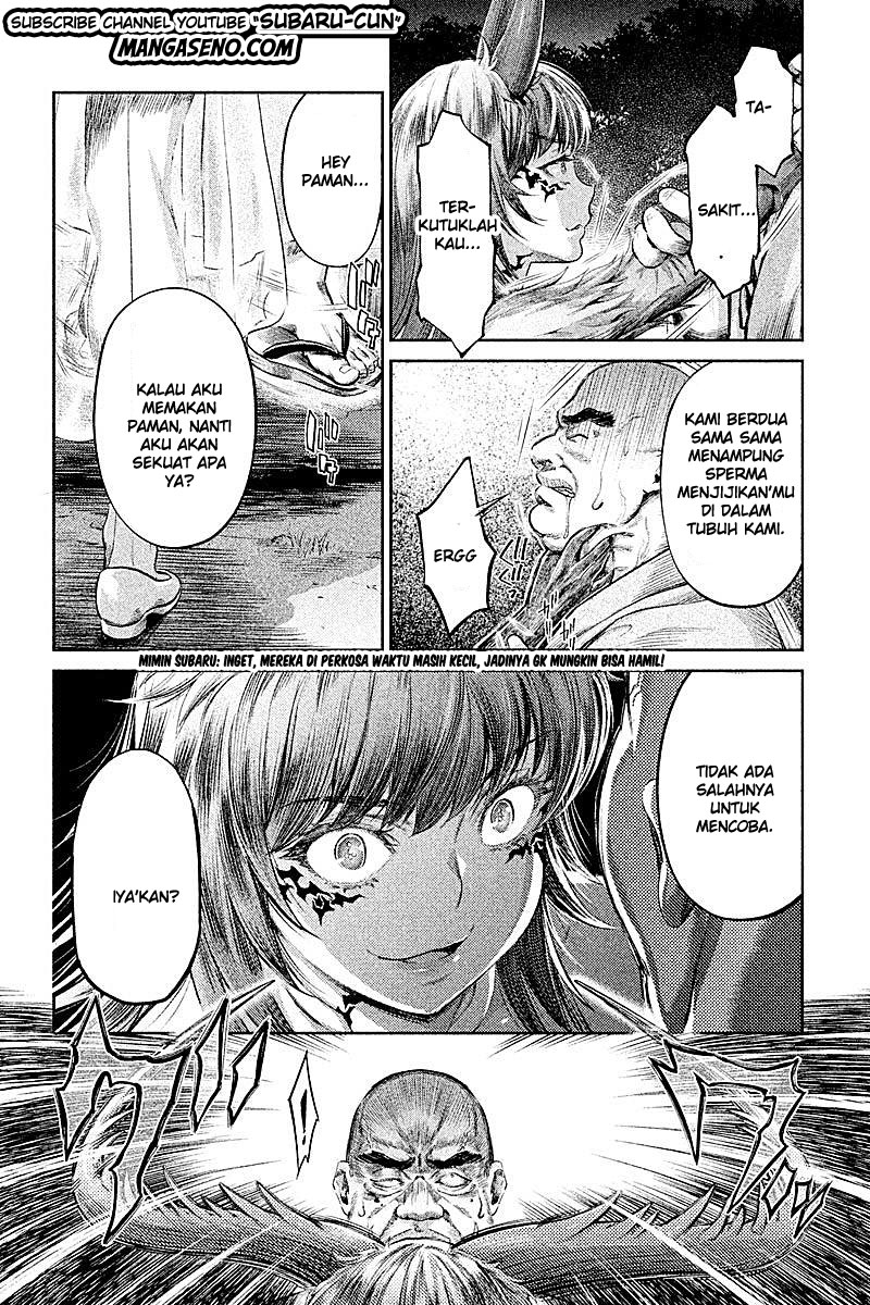 Hentai Chapter 23 End 2