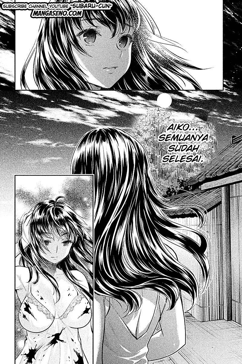 Hentai Chapter 23 End 8
