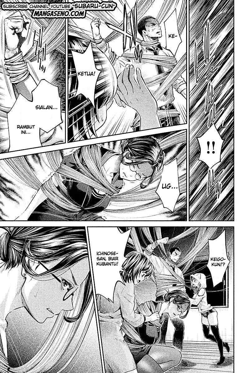 Hentai Chapter 20 Gambar 5