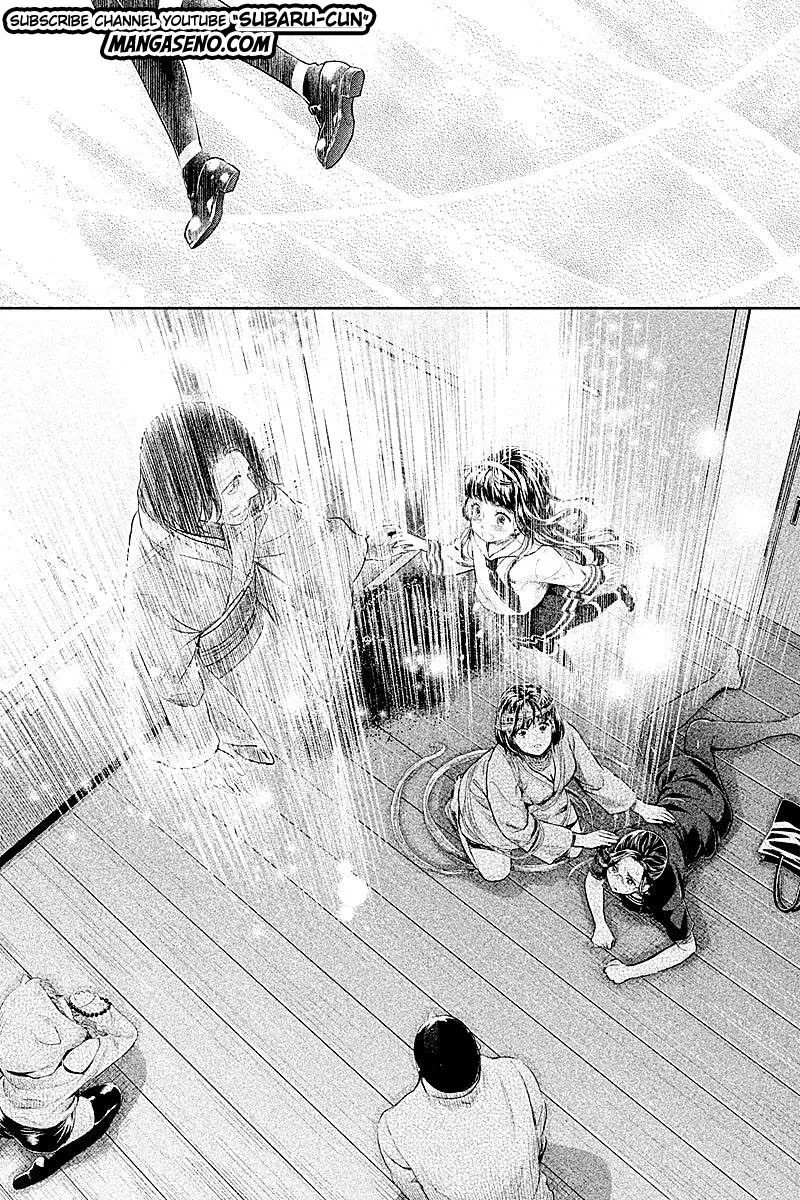 Hentai Chapter 19 Gambar 14