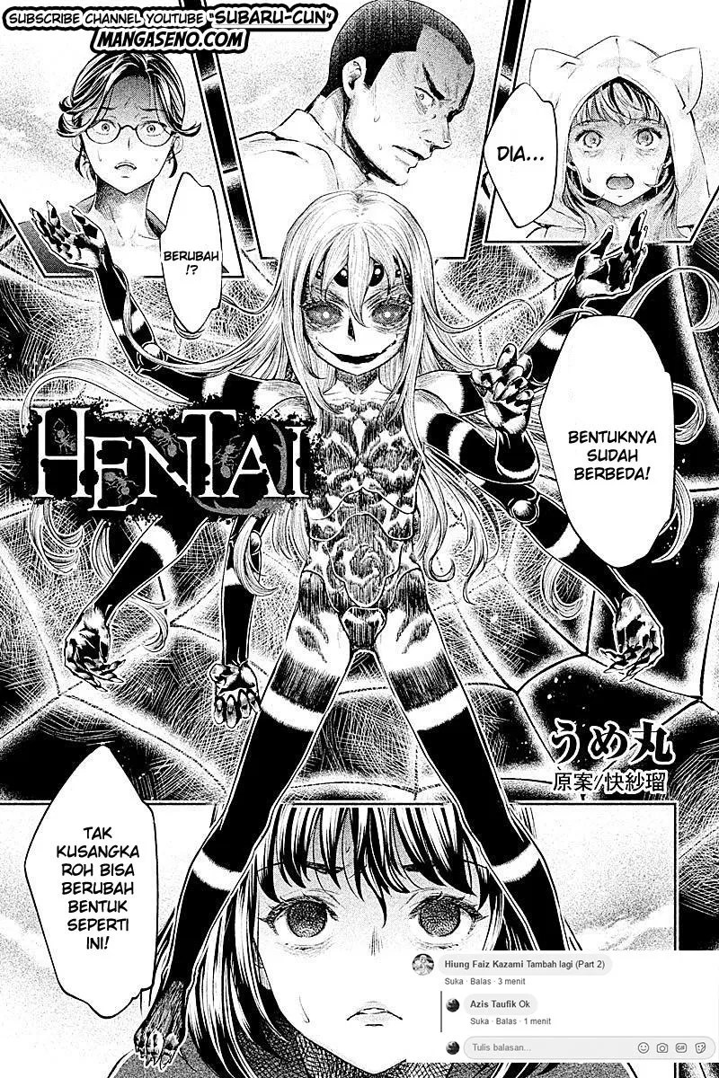Baca Komik Hentai Chapter 18 Gambar 1