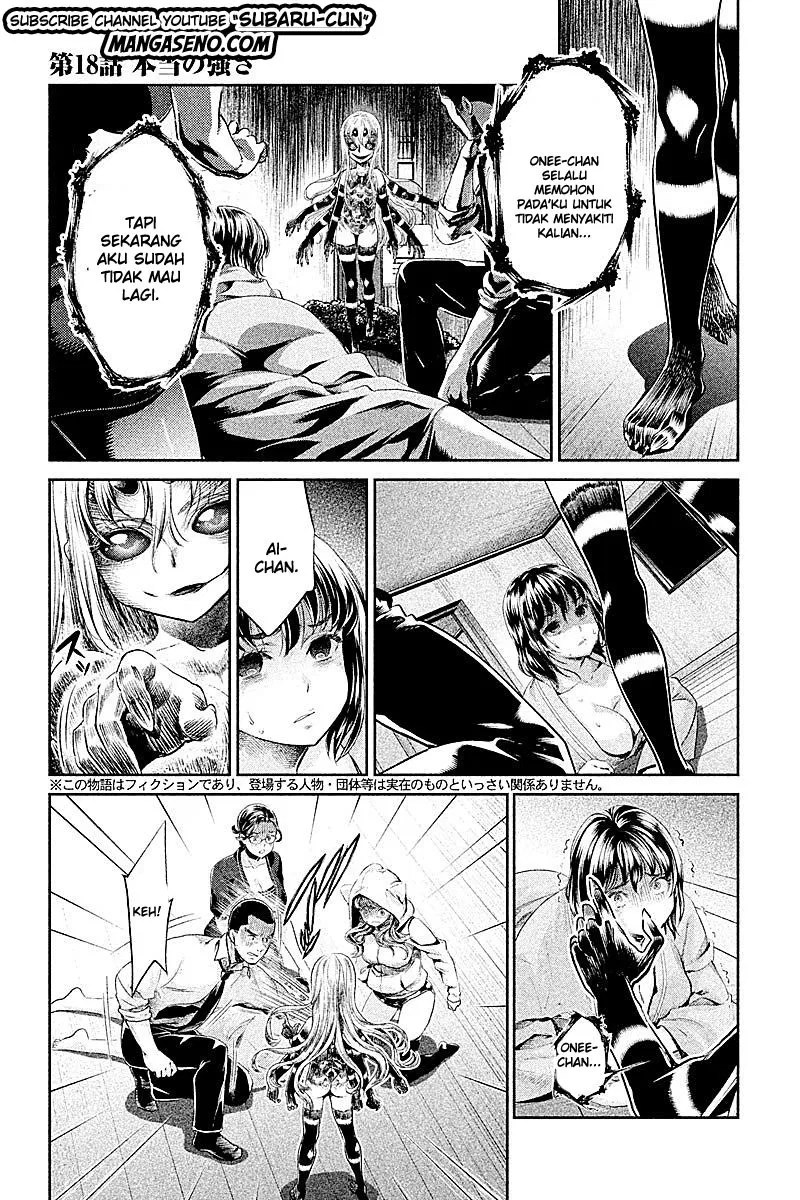 Baca Hentai Chapter 18 Gambar 2