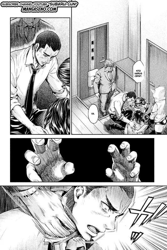 Baca Hentai Chapter 17 Gambar 2