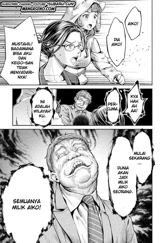 Hentai Chapter 17 Gambar 5