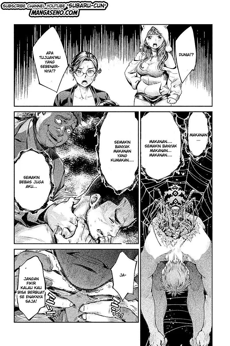 Hentai Chapter 17 Gambar 6