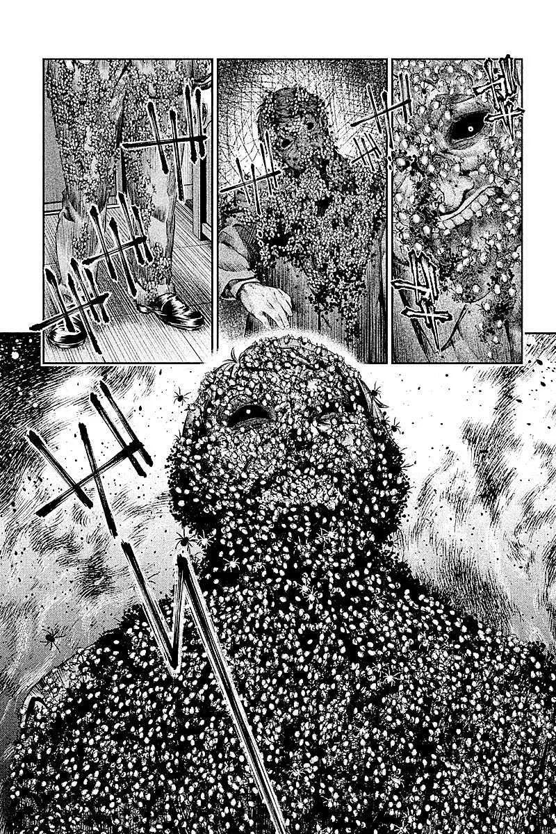 Hentai Chapter 17 Gambar 9
