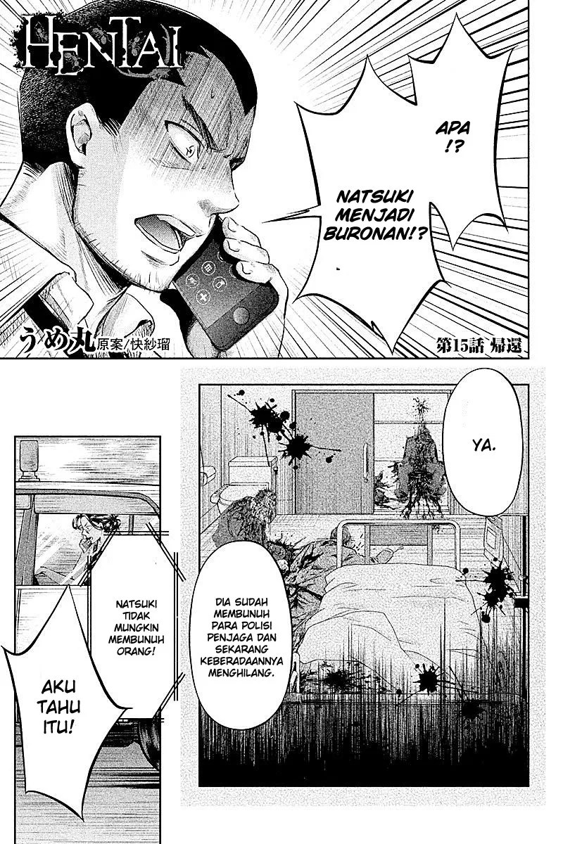 Baca Komik Hentai Chapter 15 Gambar 1