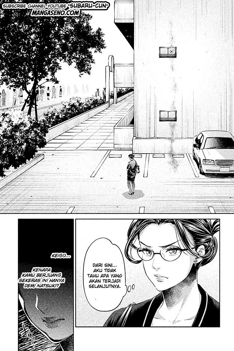 Hentai Chapter 15 Gambar 12