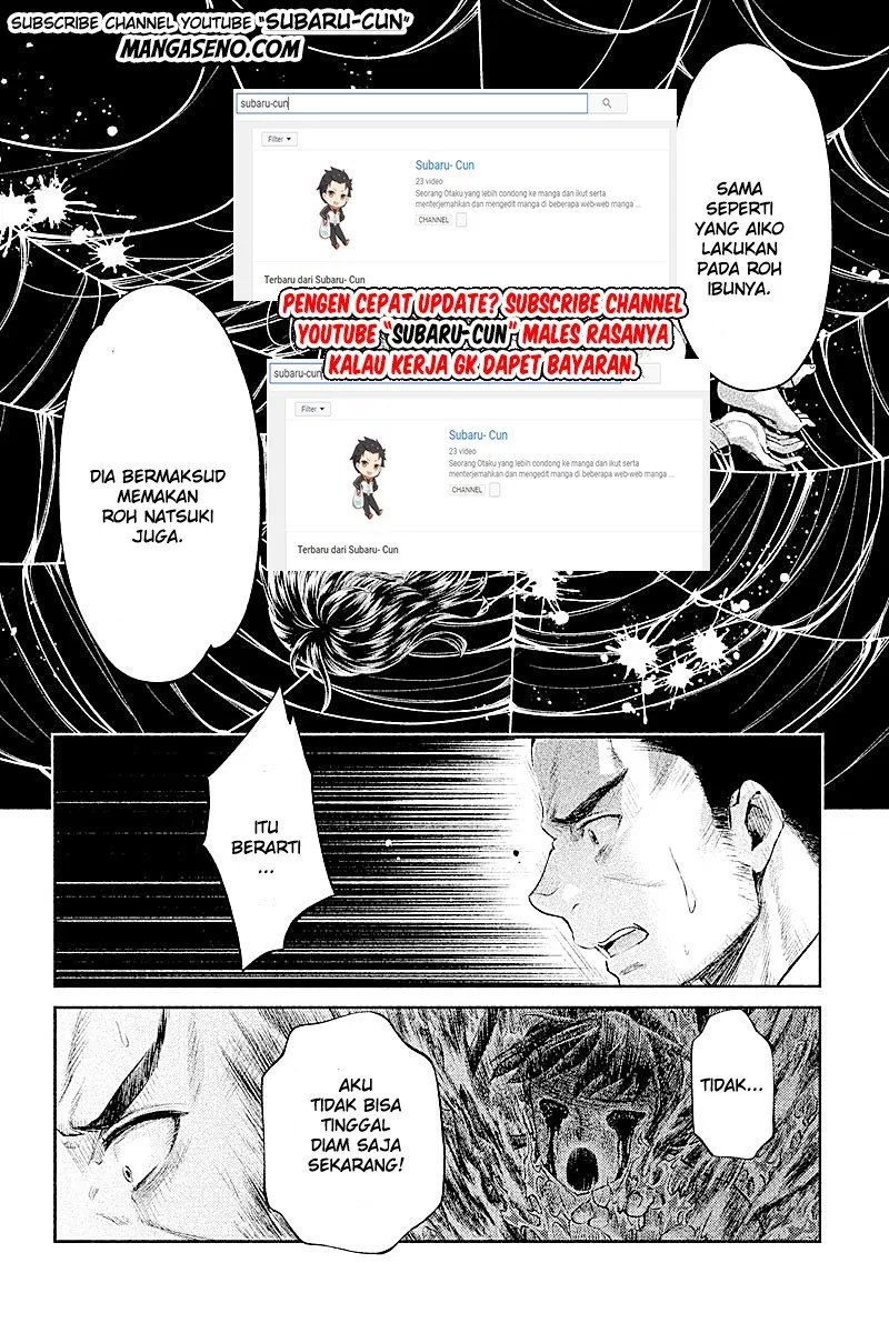 Hentai Chapter 15 Gambar 6