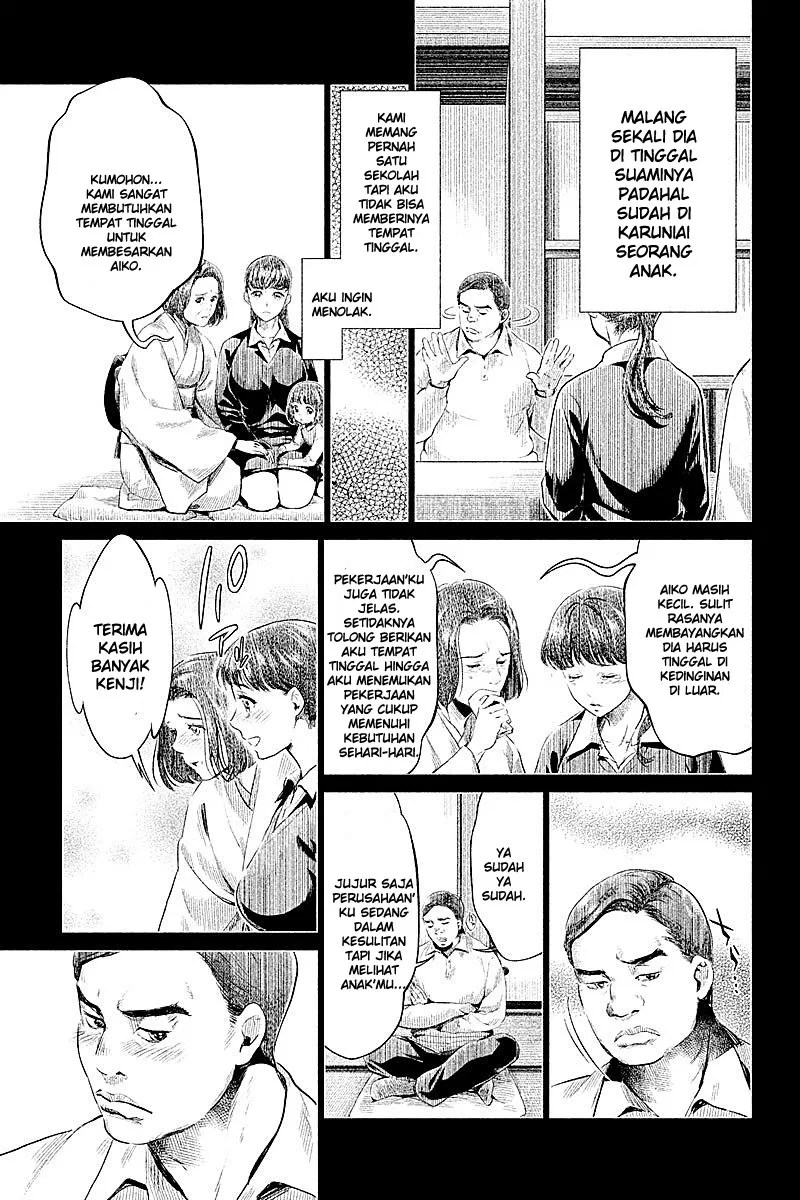 Hentai Chapter 12 Gambar 17