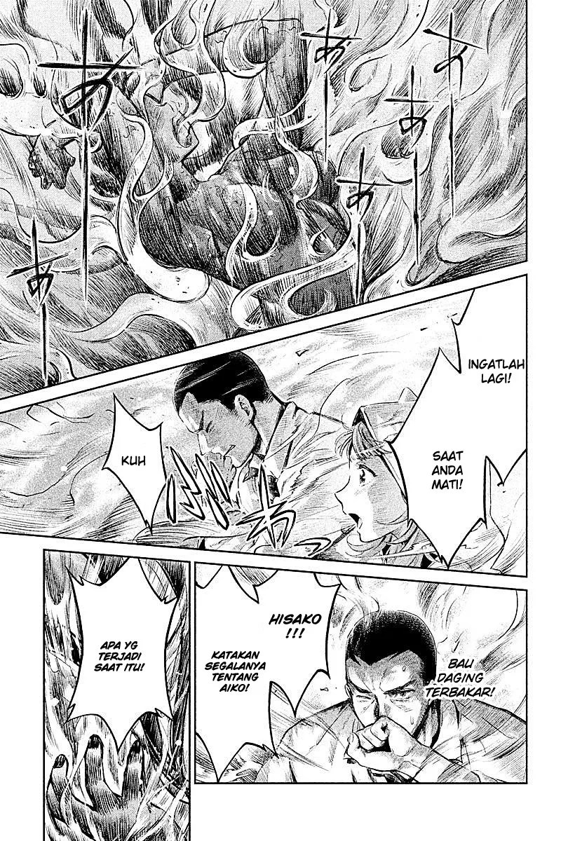 Hentai Chapter 12 Gambar 5