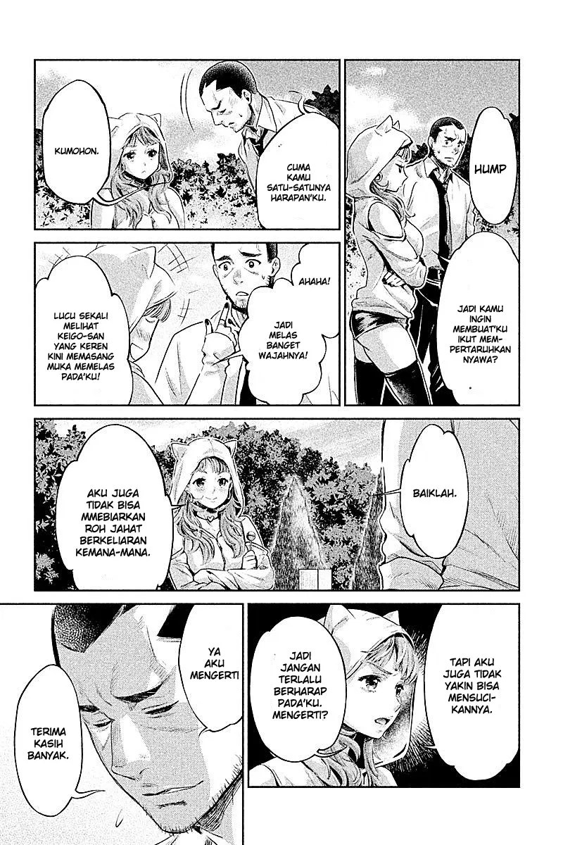 Hentai Chapter 11 Gambar 17