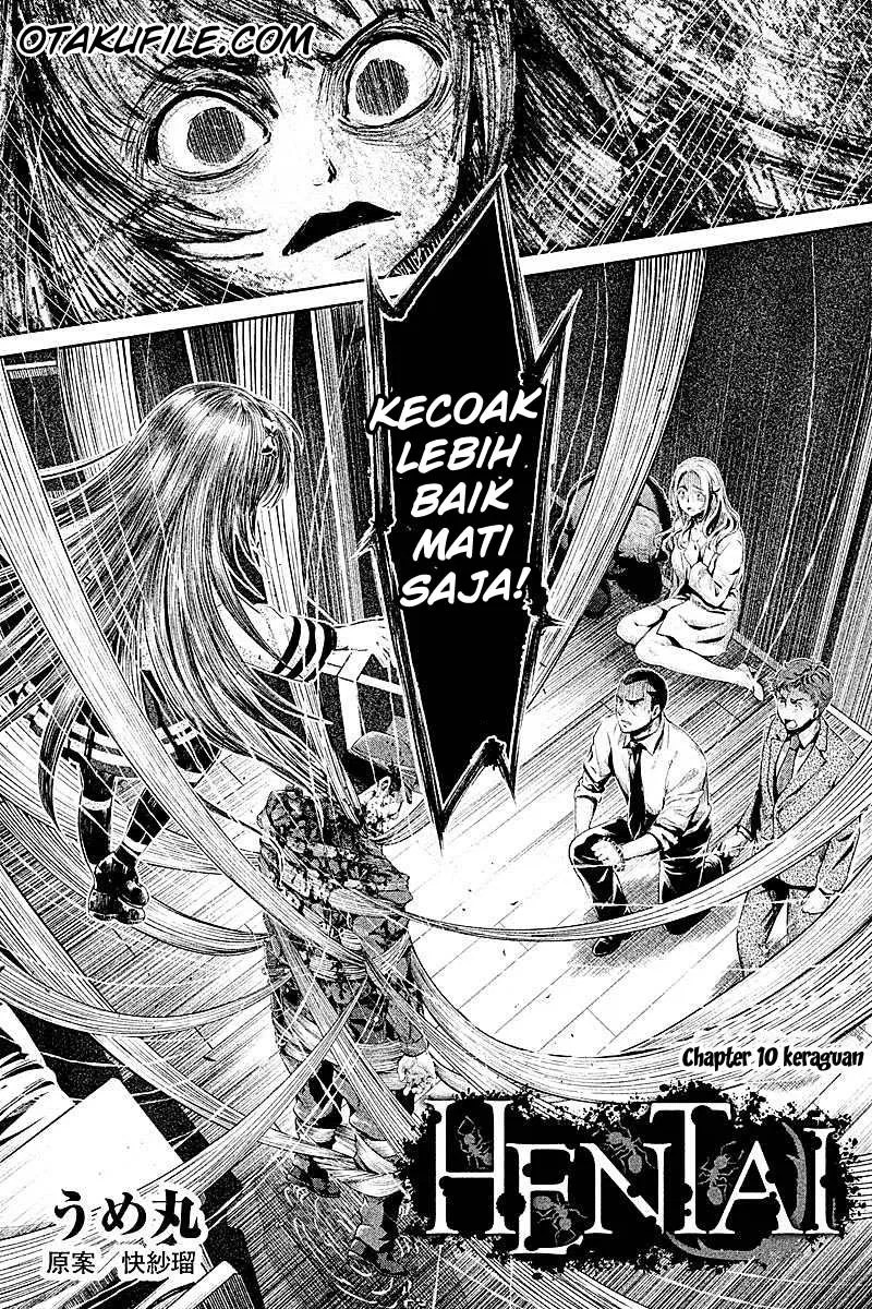 Baca Hentai Chapter 10 Gambar 2