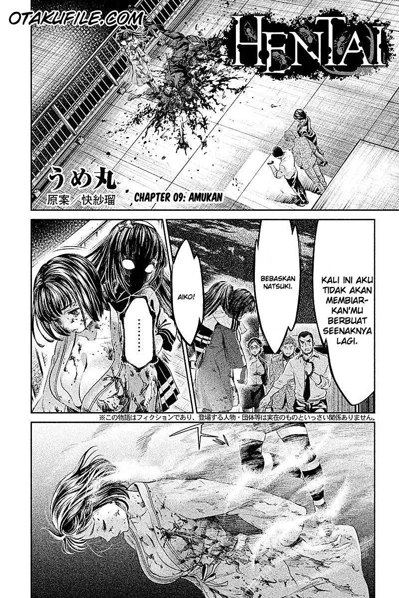Baca Hentai Chapter 09 Gambar 2