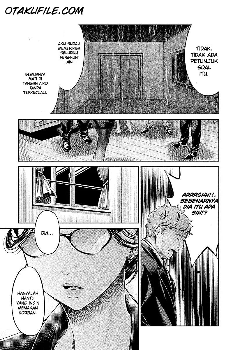 Hentai Chapter 08 Gambar 3