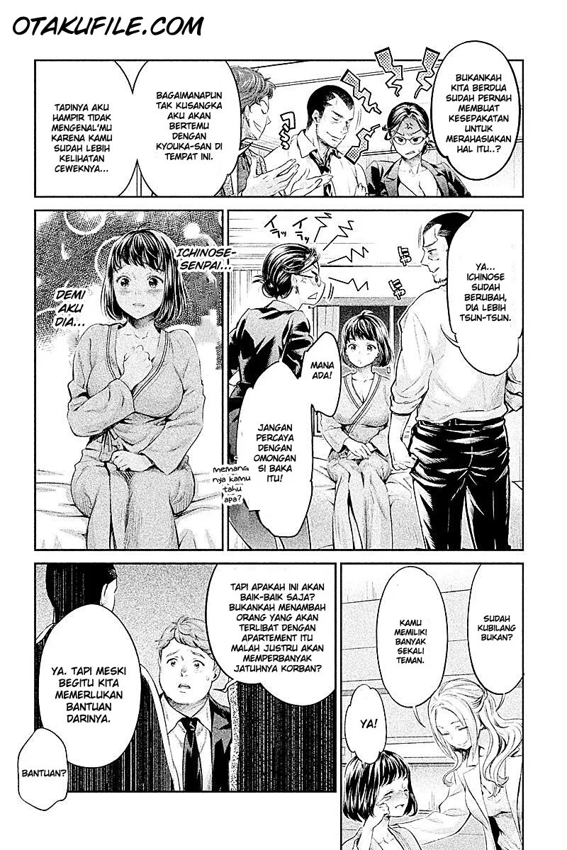 Baca  Hentai Chapter 07 Gambar 2