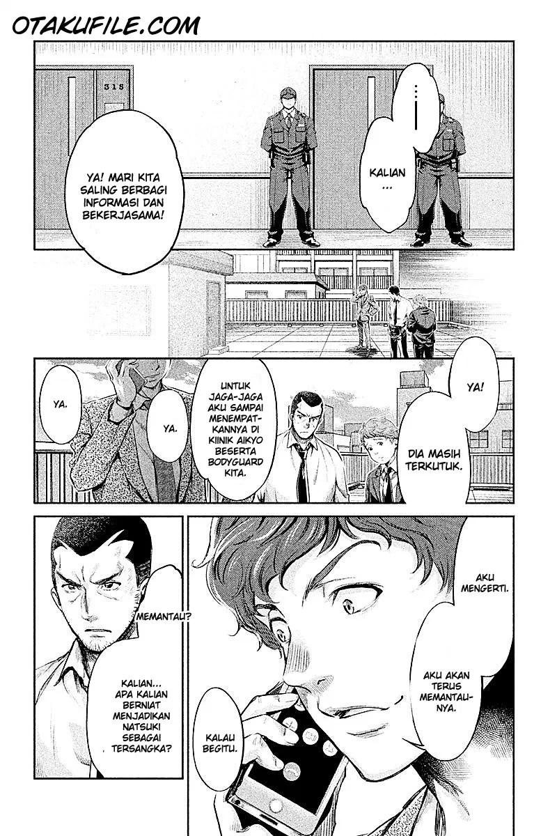 Hentai Chapter 06 Gambar 16