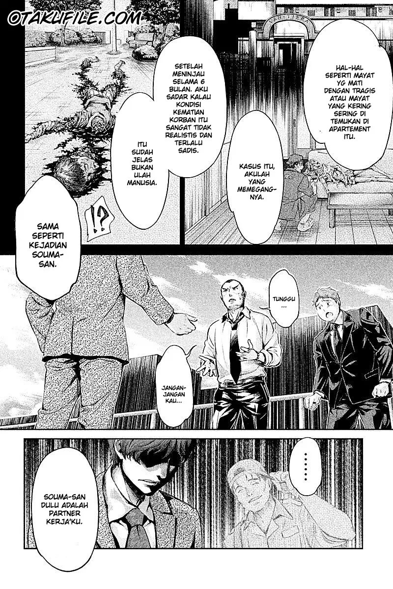 Hentai Chapter 06 Gambar 18