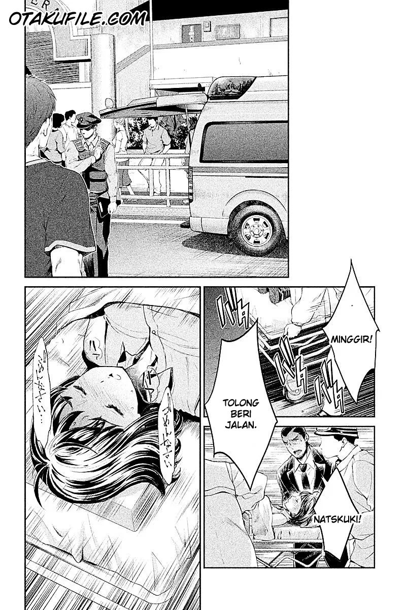Hentai Chapter 05 Gambar 12