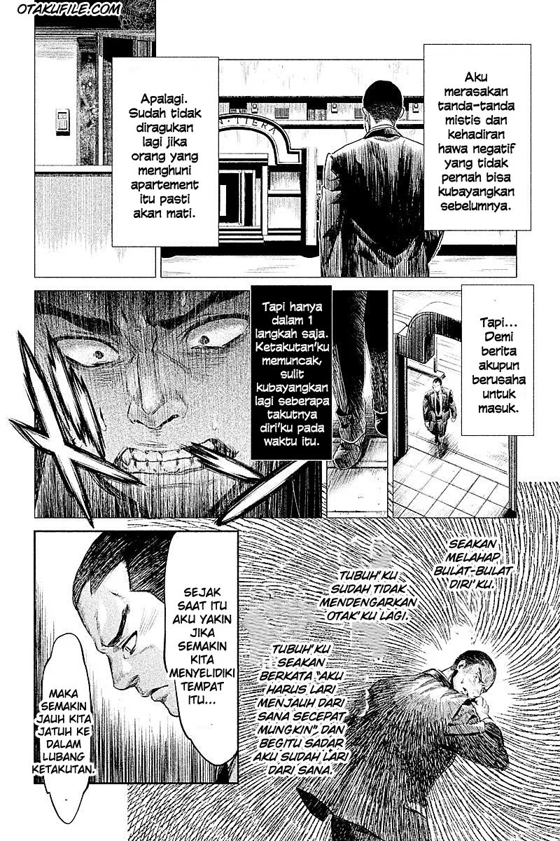 Baca Hentai Chapter 02 Gambar 2