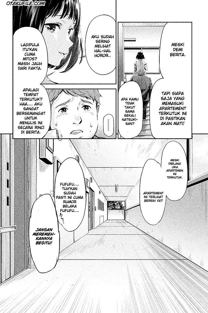 Hentai Chapter 01 Gambar 5